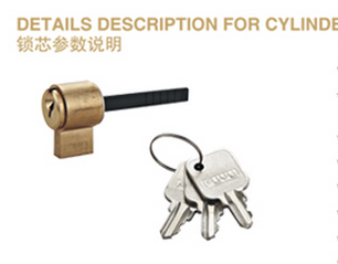 推拉門鎖鎖芯 推拉門鎖鎖芯