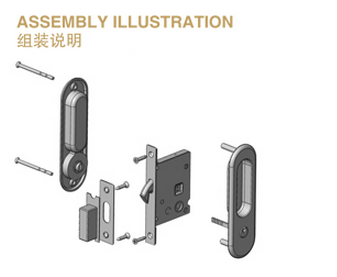 推拉門鎖 推拉門鎖