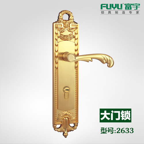 別墅門鎖 別墅門鎖