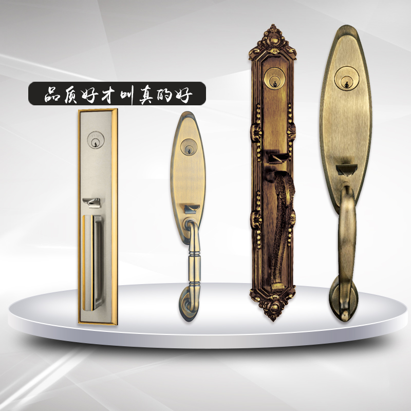 別墅門鎖 別墅門鎖