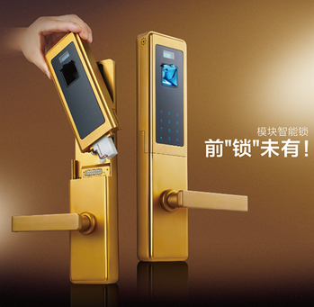 指紋鎖 指紋鎖