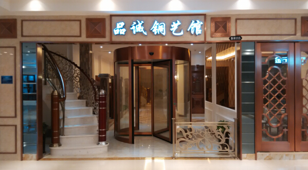 富宇五金合作廠家 富宇五金合作廠家