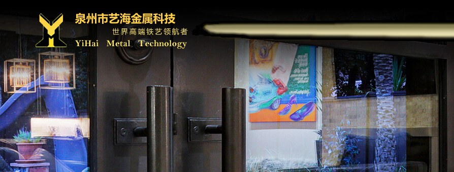 富宇五金合作廠家 富宇五金合作廠家