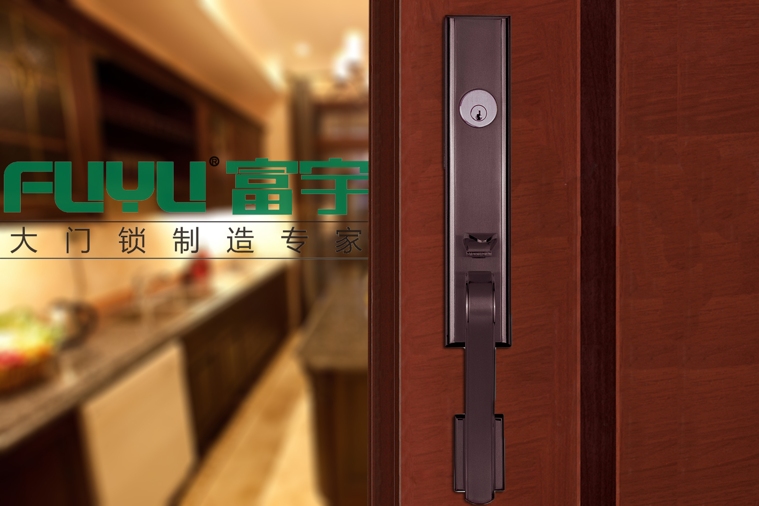 富宇五金合作廠家 富宇五金合作廠家