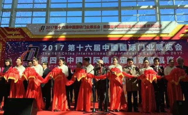 富宇五金 富宇五金