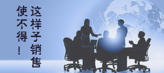 樂肯指紋鎖銷售團隊 樂肯指紋鎖銷售團隊