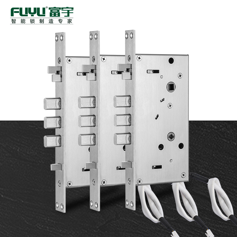 電子鎖體 電子鎖體