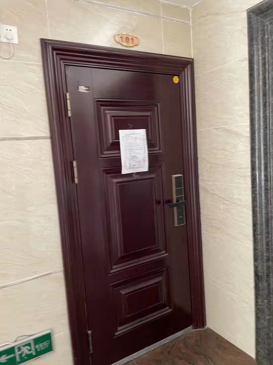 公寓智能鎖 公寓智能鎖