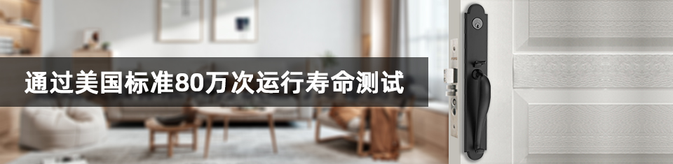 大門鎖批發 大門鎖批發