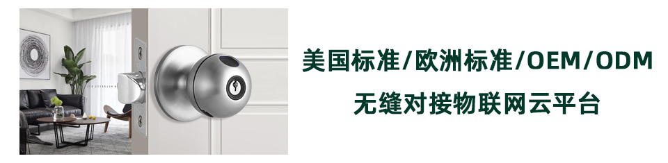 產(chǎn)品默認(rèn)廣告 產(chǎn)品默認(rèn)廣告